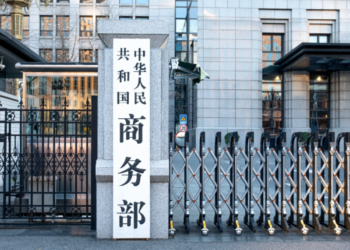 China assessing impact of U.S. Supreme Court’s tariffs ruling: spokesperson