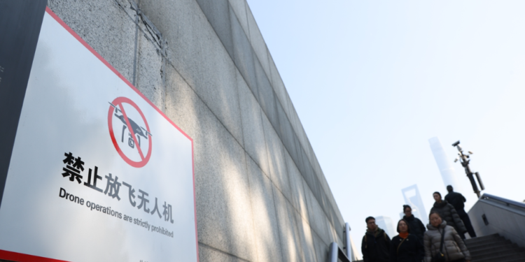 China’s Ministry of Public Security releases cases of illegal drone flights bypassing altitude restrictions near military airfields and airspace
