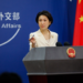 Chinese FM responds to whether China plans to raise Ukraine issue during Merz’s visit