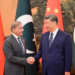 PM Shehbaz Sharif Wishes President Xi, Chinese Nation a Happy Year of the Horse