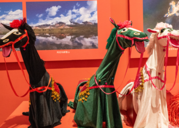 China celebrates Spring Festival with fusion of tradition, technology