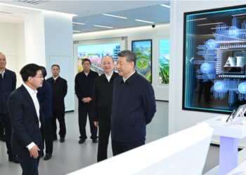 Xi visits IT innovation park in Beijing