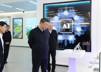 Xi visits IT innovation park in Beijing