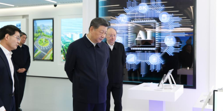 Xi visits IT innovation park in Beijing