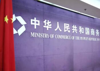 China strongly dissatisfied with EU probe into Chinese wind power enterprise: commerce ministry