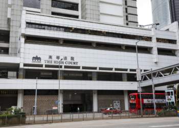 Hong Kong’s court dismisses appeals by 12 defendants in national security trial: local media