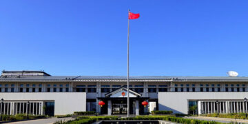 China Embassy Condemns Terrorist Attacks in Balochistan, Reaffirms Support for Pakistan