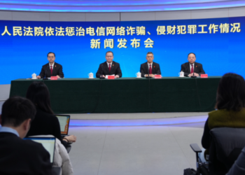 Myanmar-based Ming and Bai criminal gangs dismantled, 16 handed death sentences: SPC spokesperson