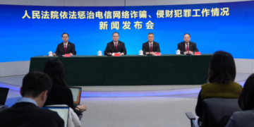 Myanmar-based Ming and Bai criminal gangs dismantled, 16 handed death sentences: SPC spokesperson