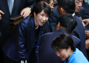 Japan’s $36b US investment, part of $550b deal, seen as political ‘pledge of allegiance’: Chinese expert