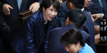 Japan’s $36b US investment, part of $550b deal, seen as political ‘pledge of allegiance’: Chinese expert