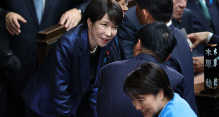 Japan’s $36b US investment, part of $550b deal, seen as political ‘pledge of allegiance’: Chinese expert