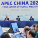 First Senior Officials’ Meeting of APEC China 2026 Opens in Guangzhou