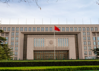 All suspects from telecom fraud den in Myanmar repatriated: Chinese authorities