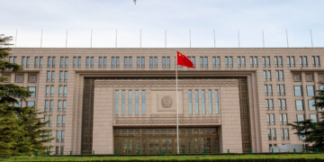 All suspects from telecom fraud den in Myanmar repatriated: Chinese authorities