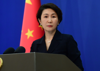 FM spokesperson slams US’ hype of China conducting nuclear explosion test as based on speculation and vague insinuations