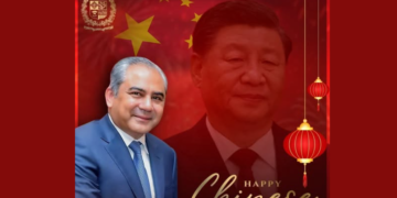 Mohsin Naqvi extends greetings to Chinese leadership and people on Lunar New Year