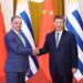 Xi holds talks with Uruguayan president