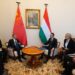 Chinese FM calls for joint efforts to deepen China-Hungary friendship, cooperation