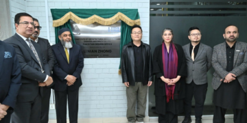 Chinese architectural firm opens office in Pakistan