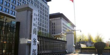 China to levy tariffs up to 11.7% on certain EU dairy products starting Friday: MOFCOM