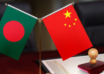 China congratulates Bangladesh Nationalist Party on winning election
