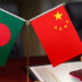 China congratulates Bangladesh Nationalist Party on winning election