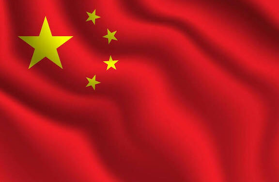 China supports Venezuela in safeguarding sovereignty, integrity: spokesperson