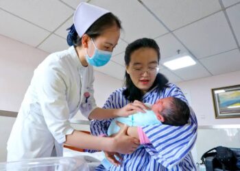 China Implements Nationwide Direct Maternity Allowance Payments