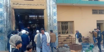 China Expresses Grief and Solidarity with Pakistan as suicide bomber targets Islamabad imambargah