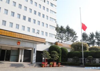 Chinese embassy urges citizens to avoid travel to Japan after harassment incident in Tokyo