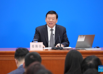 China calls for immediate stop to military operations: spokesperson on Iran situation