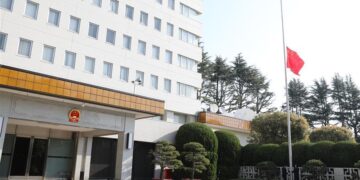 Chinese embassy urges citizens to avoid travel to Japan after harassment incident in Tokyo