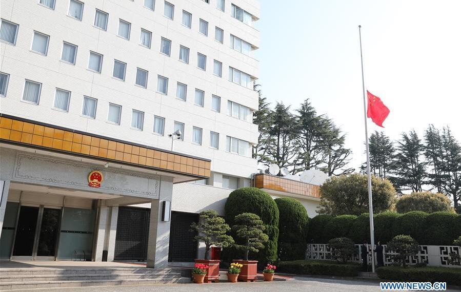Chinese embassy urges citizens to avoid travel to Japan after harassment incident in Tokyo