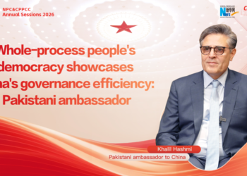 Whole-process people’s democracy showcases China’s governance efficiency: Pakistani ambassador