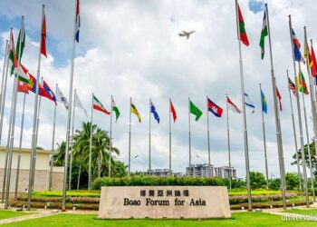 Asia’s economy expected to expand 4.5 pct in 2026: report