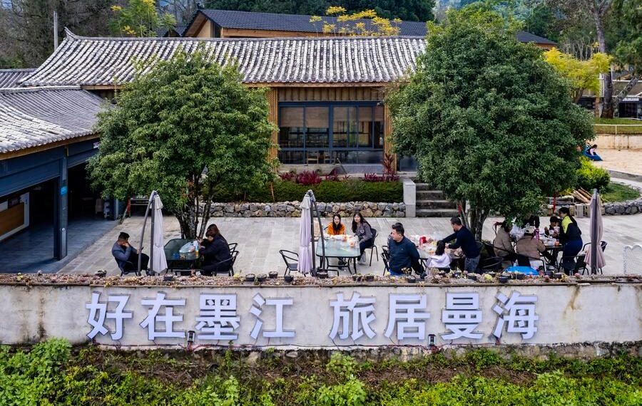 China’s rural revitalization to benefit more farmers over next five years