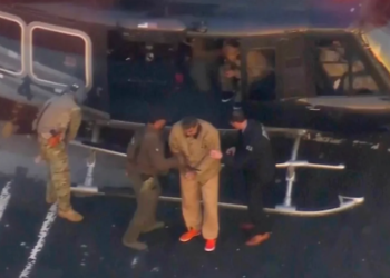 China opposes US’ forcibly seizing head of state of a country, supports Venezuela in safeguarding sovereignty, legitimate rights: FM on trial of Maduro couple