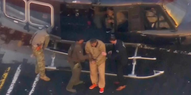 China opposes US’ forcibly seizing head of state of a country, supports Venezuela in safeguarding sovereignty, legitimate rights: FM on trial of Maduro couple