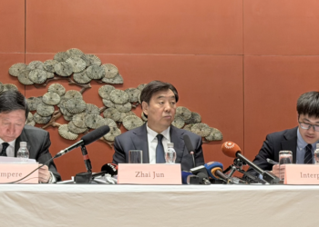 Friendly ties with all regional countries China’s advantage in mediating Middle East issues: Chinese special envoy tells GT