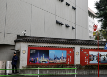 Japanese public figures criticize gov’t response to Chinese embassy intrusion