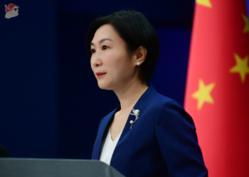 Chinese FM criticizes four US senators’ visit to China’s Taiwan region aimed at pushing for defense budget bill; US support is merely rhetorical: mainland expert