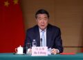 Chinese Vice Premier He Lifeng to lead delegation to France for trade talks with U.S. on March 14-17