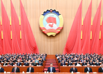 China’s top political advisory body concludes annual session