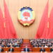 China’s top political advisory body concludes annual session