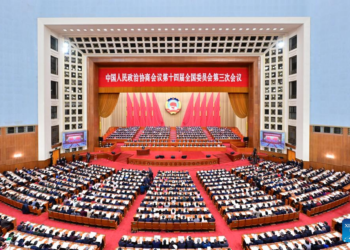 Annual session of China’s top political advisory body to run from March 4 to 11