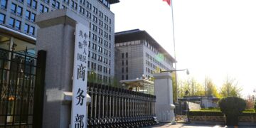 China opposes British sanctions on Chinese firms under “Russia-related” pretext