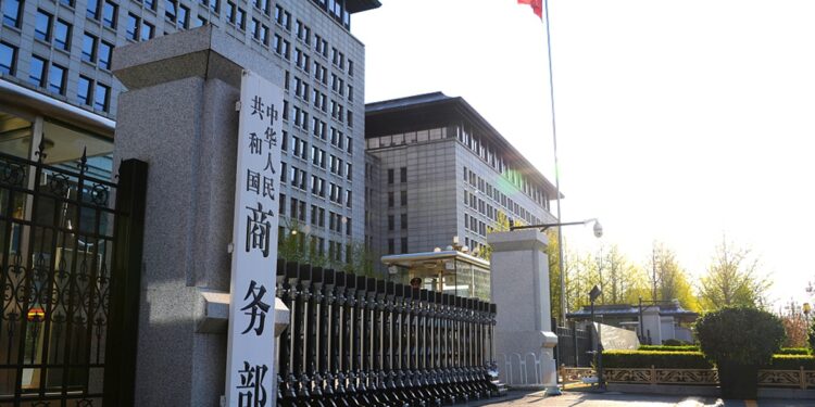 China opposes British sanctions on Chinese firms under “Russia-related” pretext