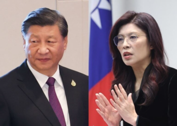 CPC Central Committee, Xi invite KMT chairperson to visit mainland