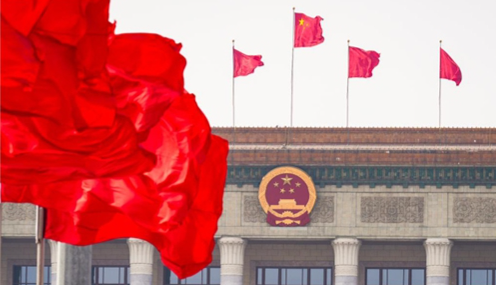 Chinese lawmakers approve 2026 central budget